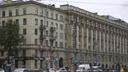 Жительницы Красноярска чаще мужчин покупают квартиры в Санкт-Петербурге