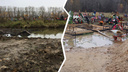 Два кладбища в Ярославле затопило грязной жижей: проверяем, что там творится