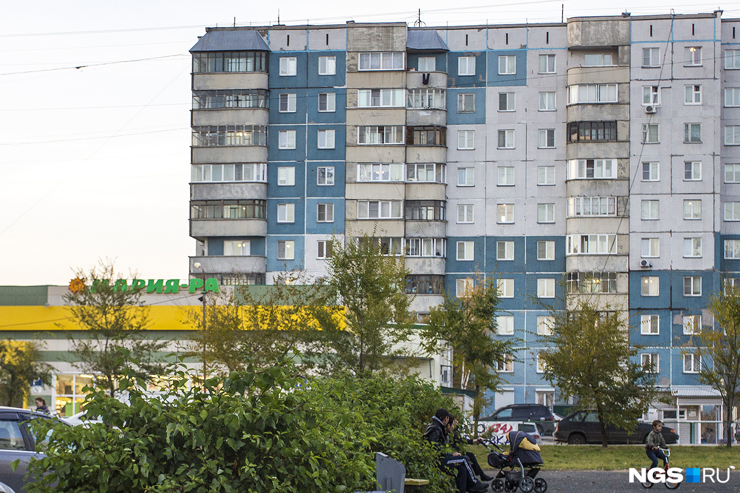 Снять квартиру в новосибирске на мжк. МЖК Новосибирск. МЖК Мариуполь. МЖК Луганск. МЖК Юрга.