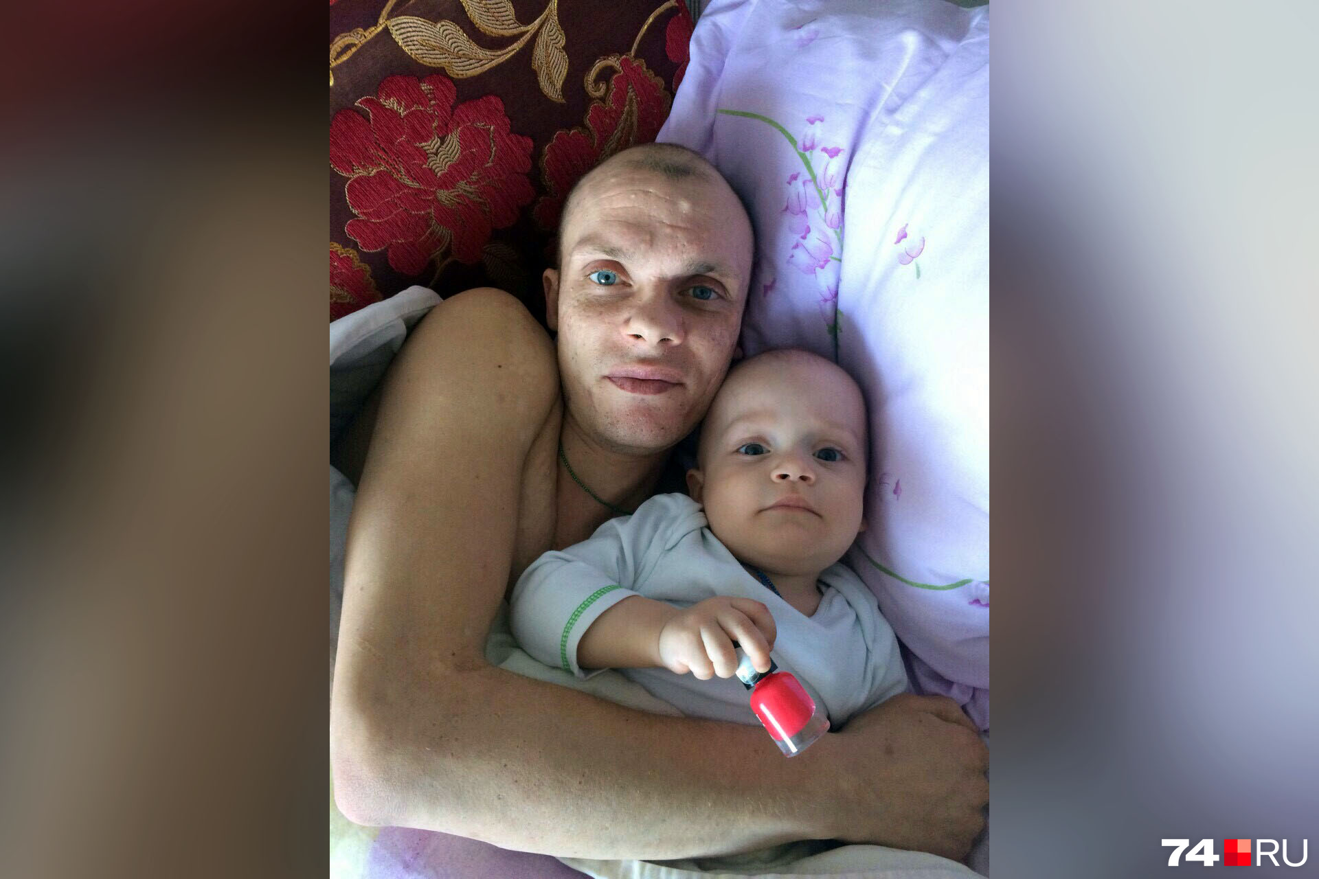 Незадолго до обострения болезни у Максима Медовикова родился сын