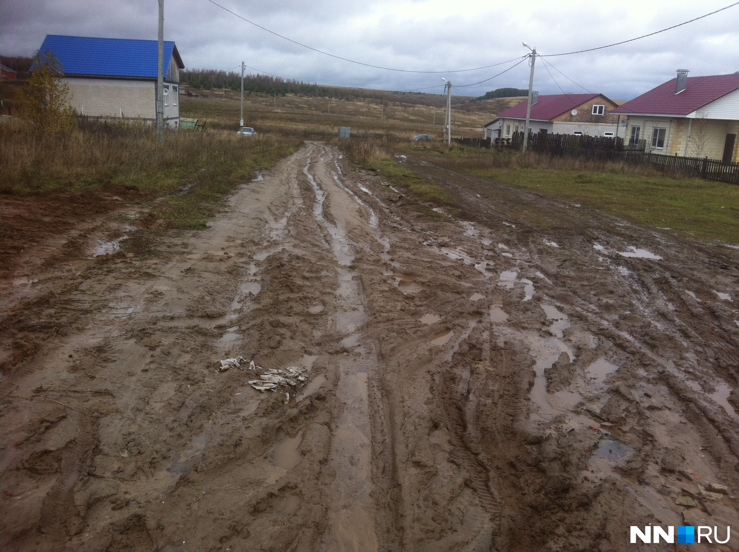 Новое жилье не радовало с самого начала
