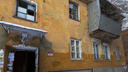 «Сказать, что реновация, нельзя»: старые дома в районе Шершней сменят новостройки