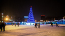 Власти Новосибирска уберут каток с площади Ленина