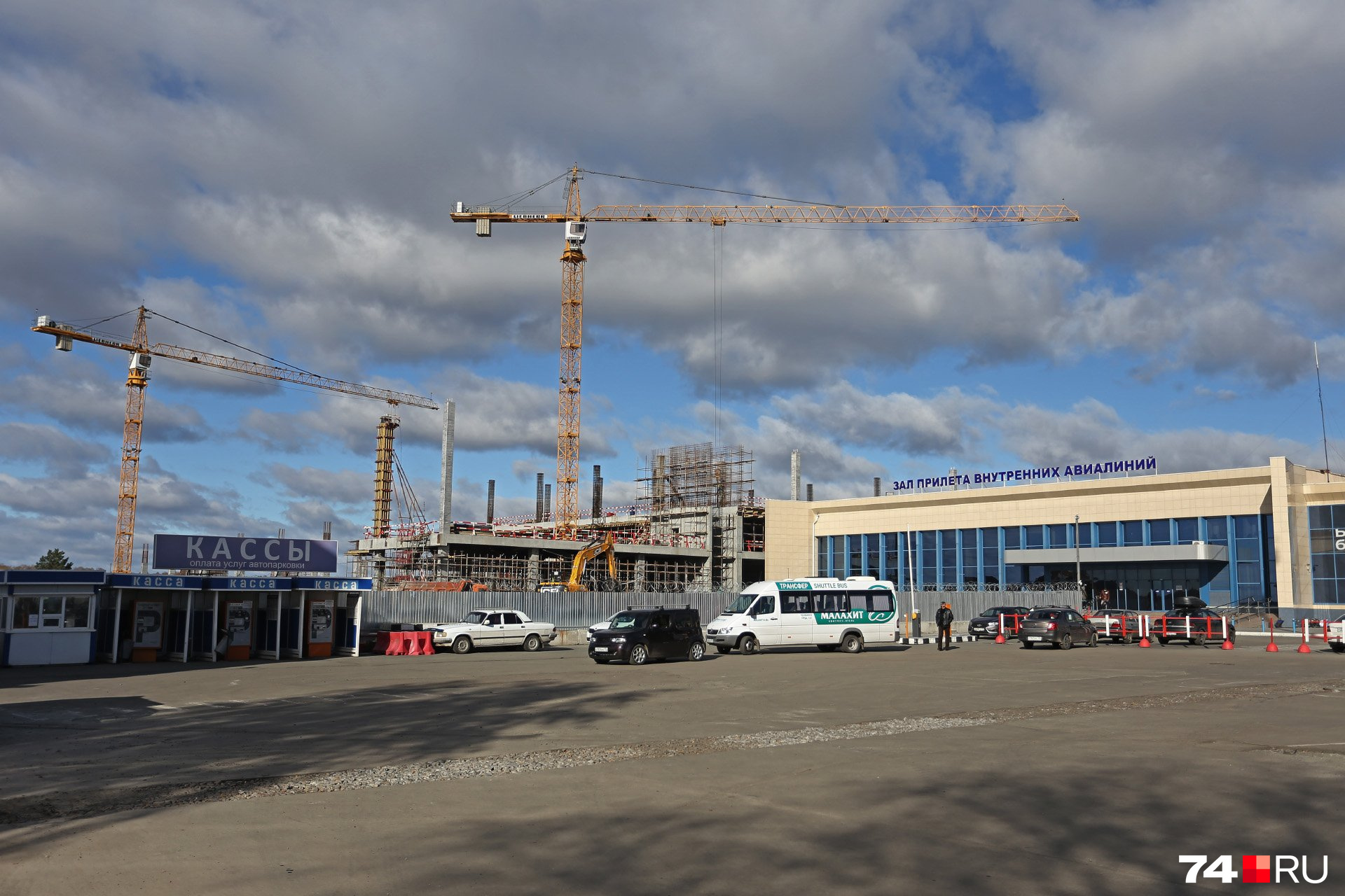 К 2020 году Челябинск получит совершенно новый аэропорт