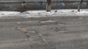 «А рядом с убитым участком продают запчасти»: после оттепели дороги Волгограда превращаются в решето
