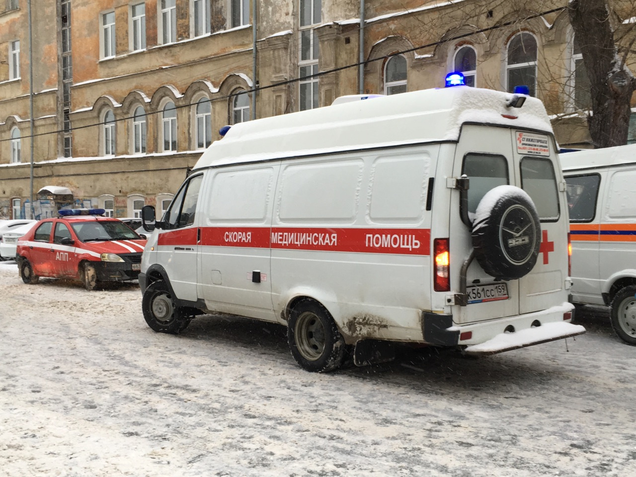 На место выехали и скорые На место выехали и скорые