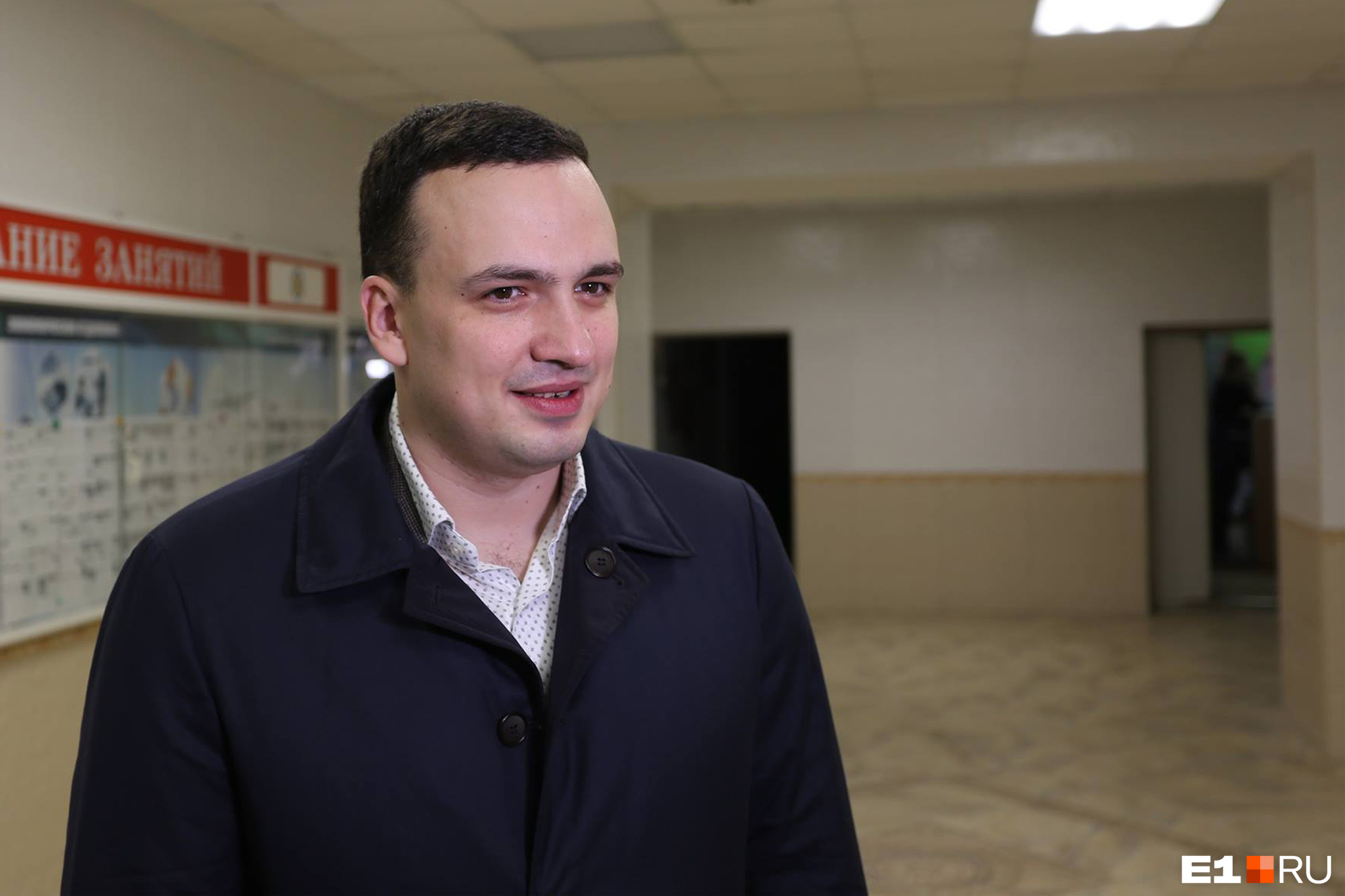 Депутат Дмитрий Ионин инициативу коллег не поддержал Депутат Дмитрий Ионин инициативу коллег не поддержал