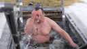 Ну, с Богом: екатеринбуржцы открыли крещенские купания на Визовском пруду