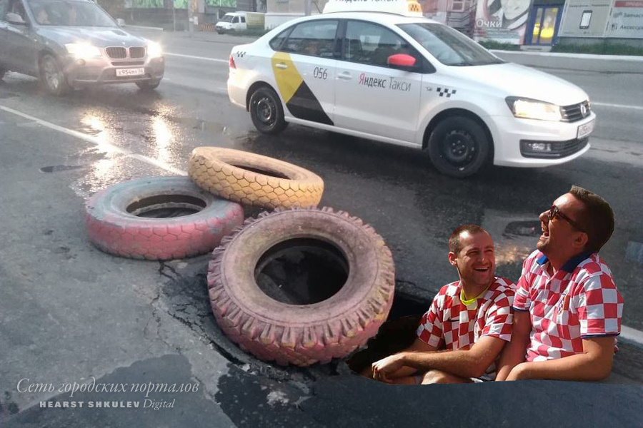А это Челябинск: здесь в качестве аксессуаров <a href="https://chelyabinsk.74.ru/text/transport/440185087410178.html" target="_blank" class="_">для дорожной фотосессии</a> предлагают цветные колёса А это Челябинск: здесь в качестве аксессуаров <a href="https://chelyabinsk.74.ru/text/transport/440185087410178.html" target="_blank" class="_">для дорожной фотосессии</a> предлагают цветные колёса