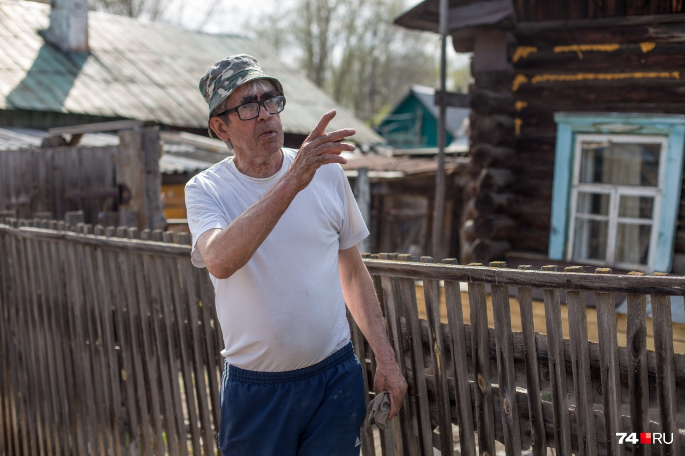 Сергей Боровинских в посёлке живёт всю свою жизнь — больше 60 лет Сергей Боровинских в посёлке живёт всю свою жизнь — больше 60 лет