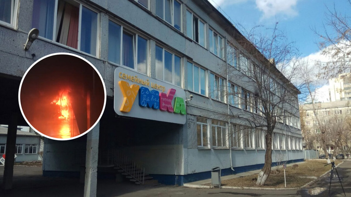 Пожар в школе № 32 на Красной Армии: дети сняли огонь на видео