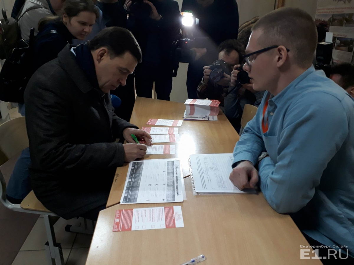 Евгений Куйвашев тоже выбрал проект благоустройства Евгений Куйвашев тоже выбрал проект благоустройства