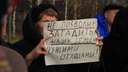 Дождь и споры: в Архангельске прошел митинг против строительства мусорных полигонов