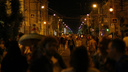«Спасибо, Самара!»: бразильцы и мексиканцы провели шествие по ночному городу