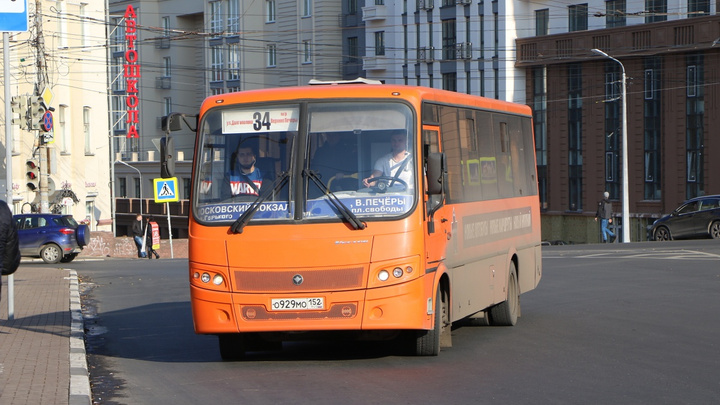 Теперь по 30: в Нижнем Новгороде подорожал проезд на 8 маршрутах общественного транспорта