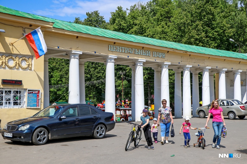 Мероприятия, посвященные Дню города, пройдут в пяти парках Нижнего Новгорода