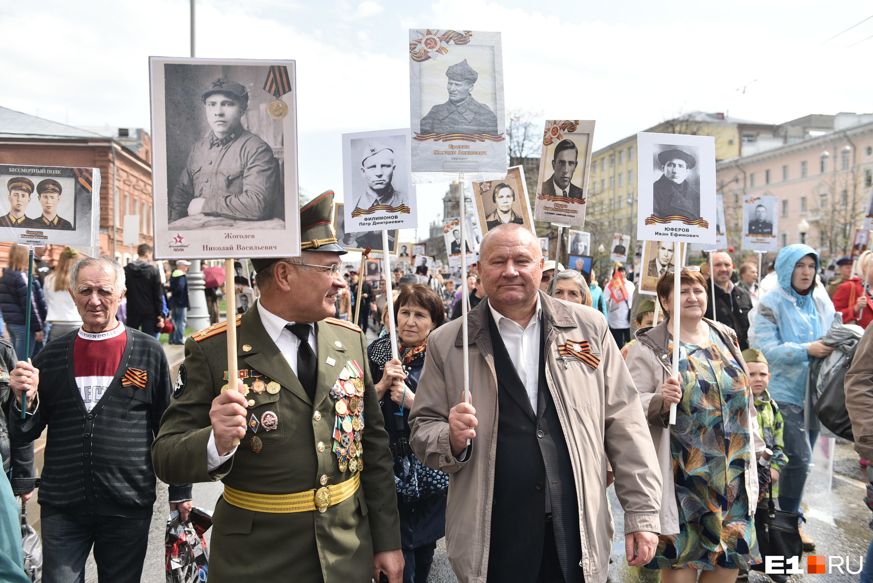 ветераны о бессмертном полке