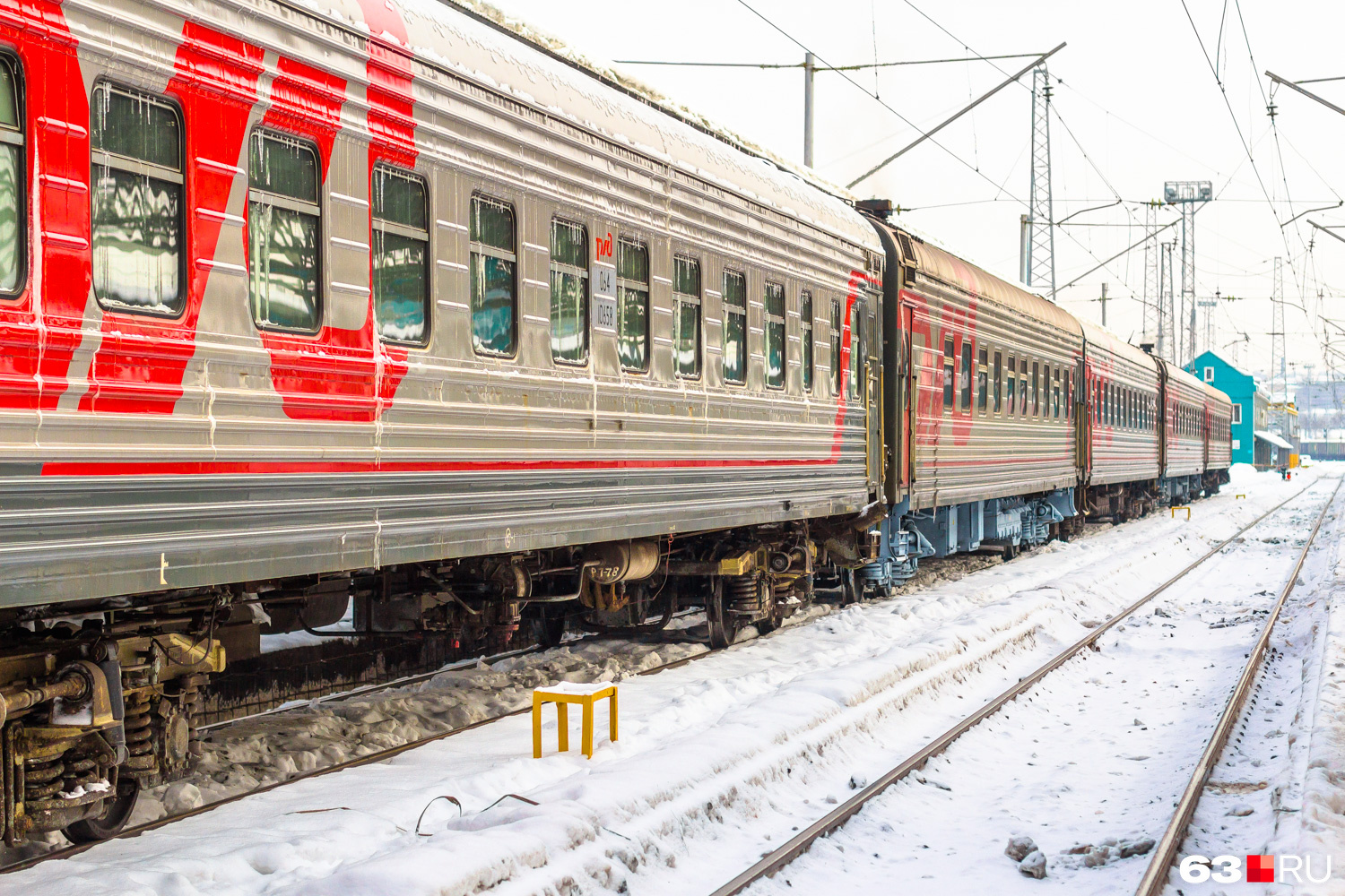 Поезд до самары