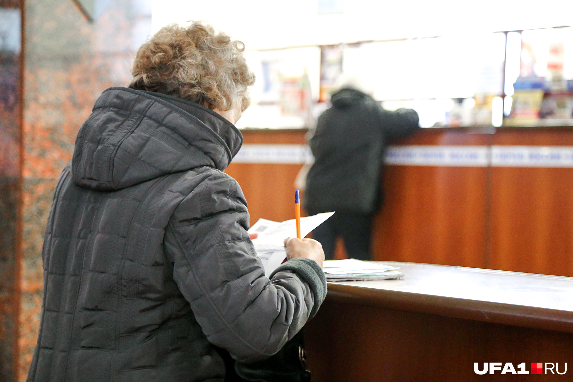 Если денег на оплату коммуналки не хватает — можно попросить у государства Если денег на оплату коммуналки не хватает — можно попросить у государства