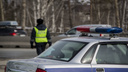 В Новосибирской области пьяный водитель сбил женщину и скрылся с места ДТП