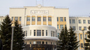 Концерты и Арктика: правительство Поморья потратит 275 миллионов рублей на ремонт конференц-зала