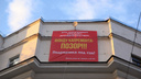 Будет рвачка: ярославцы опозорили фонд капремонта за изуродованную крышу дома