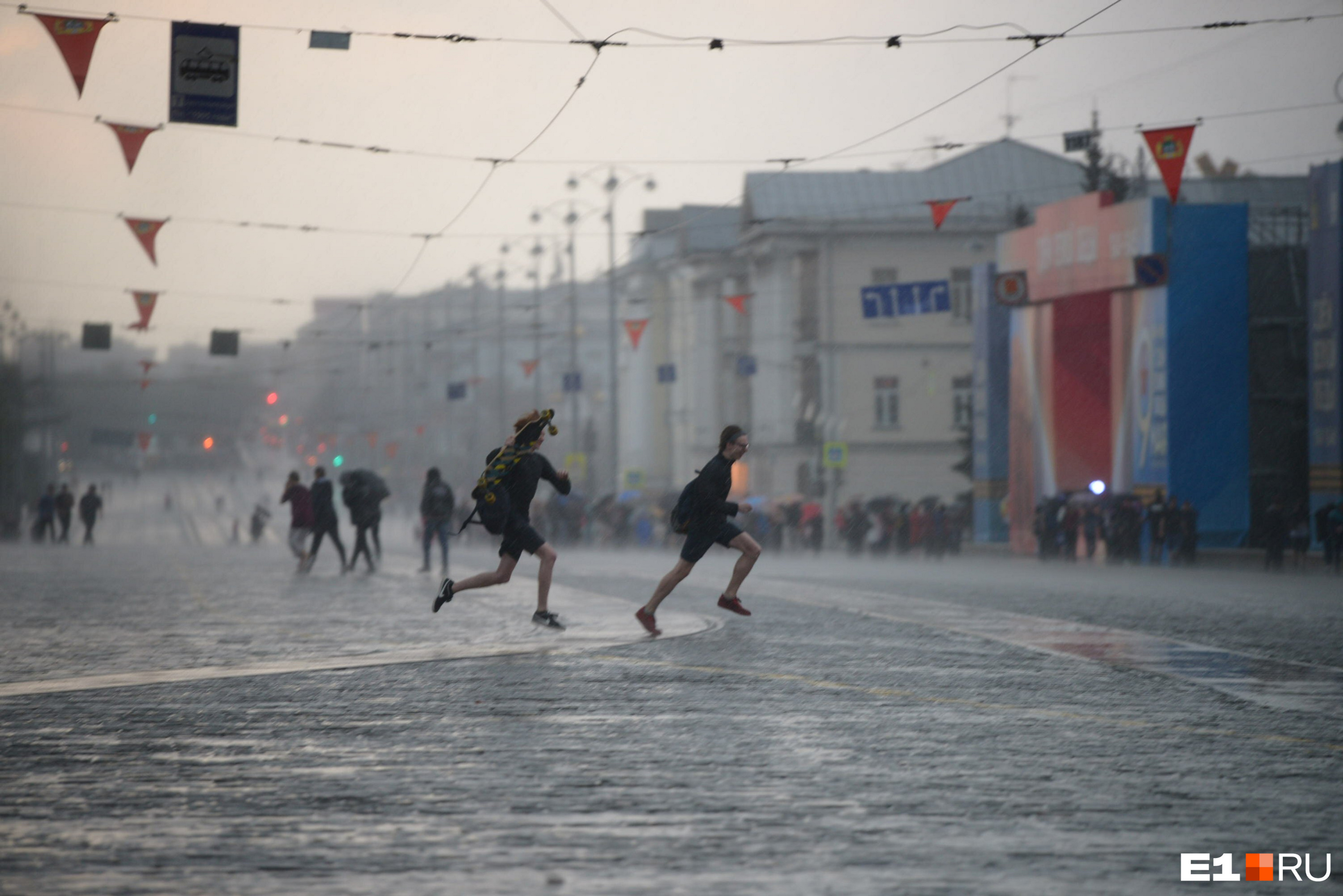 Осадки в екатеринбурге сегодня