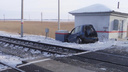 В Зауралье на железнодорожном переезде перегона Бутырское — Мишкино столкнулись поезд и легковушка