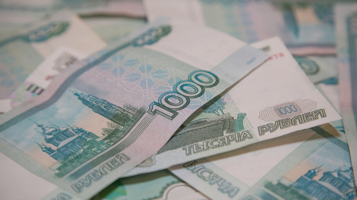 Житель Башкирии нашел забытые в банкомате 17 тысяч рублей