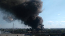 Крупный пожар в Ярославле. Со стороны вокзала валит густой чёрный дым: что горит
