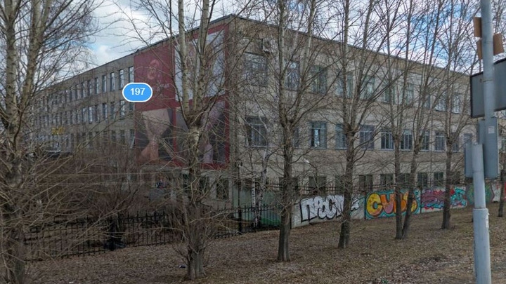 Старейший ювелирный завод Екатеринбурга продадут с молотка 1 ноября
