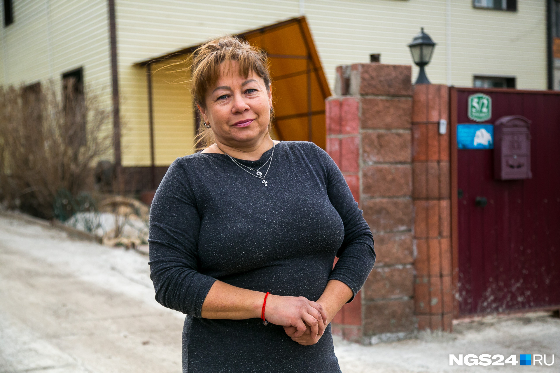 Светлана вспоминает, что началось всё с помощи друзьям знакомым Светлана вспоминает, что началось всё с помощи друзьям знакомым
