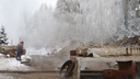 Самарских теплоэнергетиков наказали рублем за отключение более 400 домов от отопления
