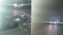 Мотоциклист столкнулся с поворачивающей «Тойотой» на Северном объезде: у него травматический шок