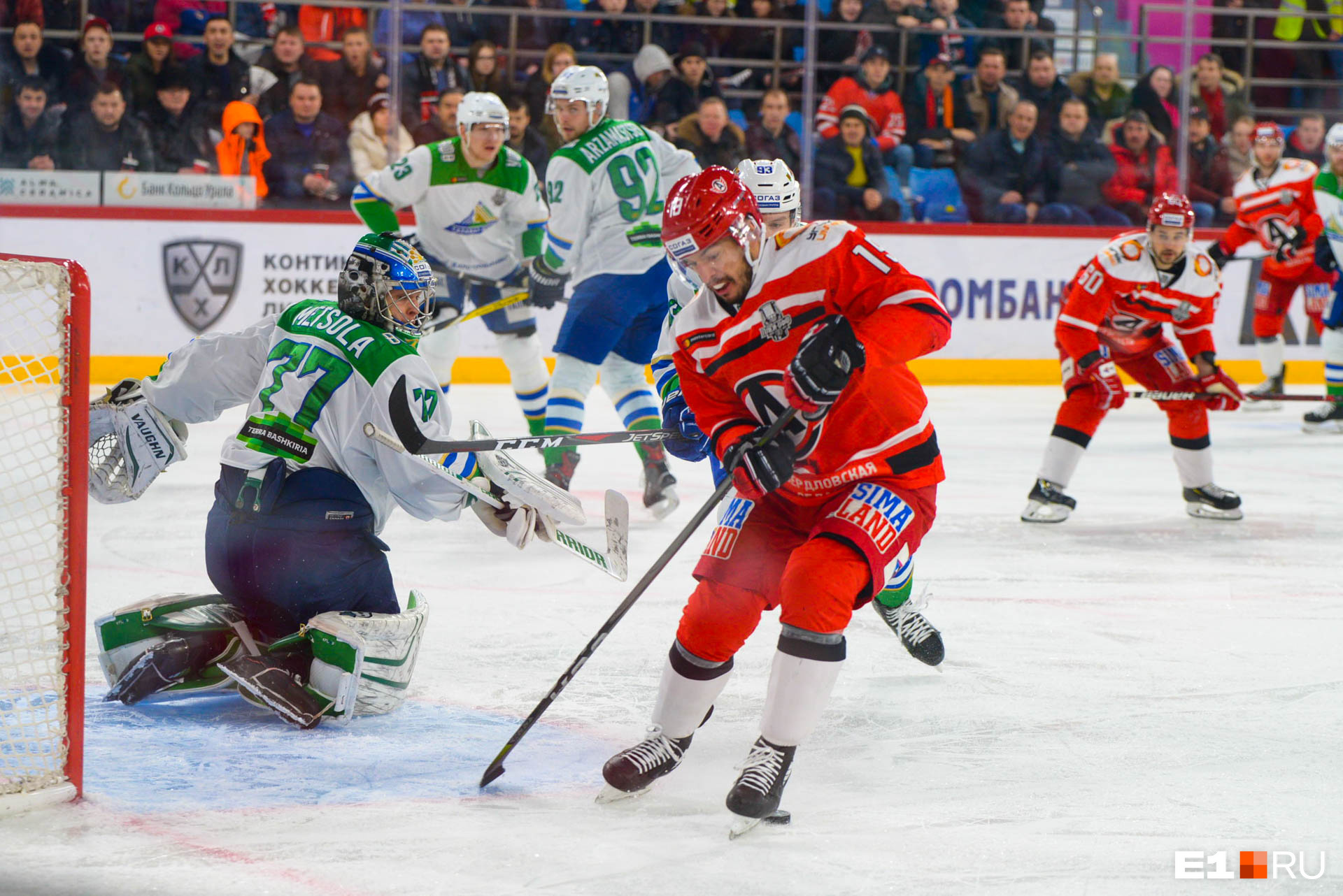 хоккей кхл автомобилист салават юлаев. салават юлаев автомобилист. хоккей кхл автомобилист салават юлаев. автомобилист vs салават юлаев. салават юлаев автомобилист кхл.