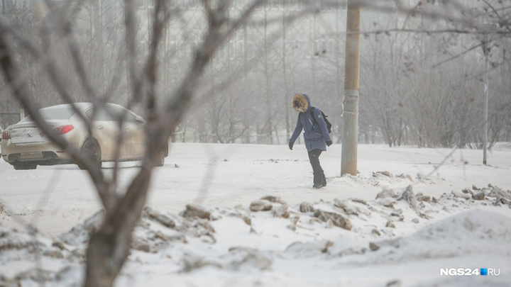 Резкое похолодание надвигается на Красноярск