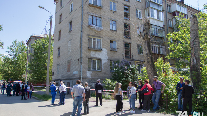 Пять квартир после взрыва на ЧМЗ стали опасными для проживания
