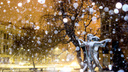 И влюбленные оделись в белые одежды: волгоградский фотограф снял вечерний снегопад