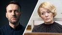 Алексей Навальный поддержал арестованную активистку «Открытой России» Анастасию Шевченко