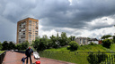 В МЧС предупредили о приближении грозы к Нижегородской области