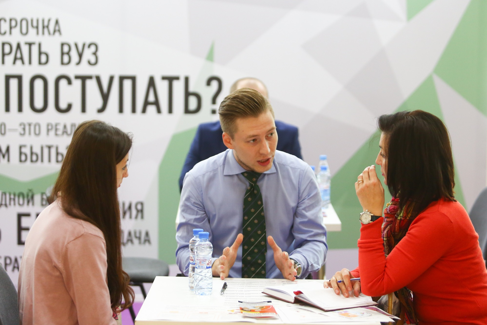 Ученики пройдут бесплатную профориентацию (необходимо присутствие родителей) Ученики пройдут бесплатную профориентацию (необходимо присутствие родителей)