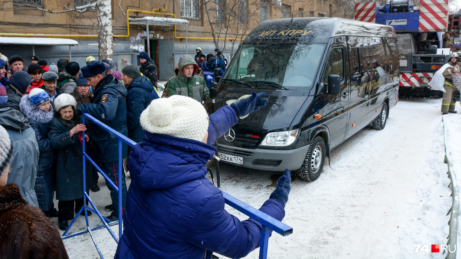 В такие моменты очень сложно сохранять спокойствие В такие моменты очень сложно сохранять спокойствие