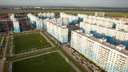 Ипотека под 6 %: будущее или
фантазии?