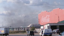«Огромный столб дыма»: жители Самары сообщили о крупном пожаре за заводом Coca-Cola