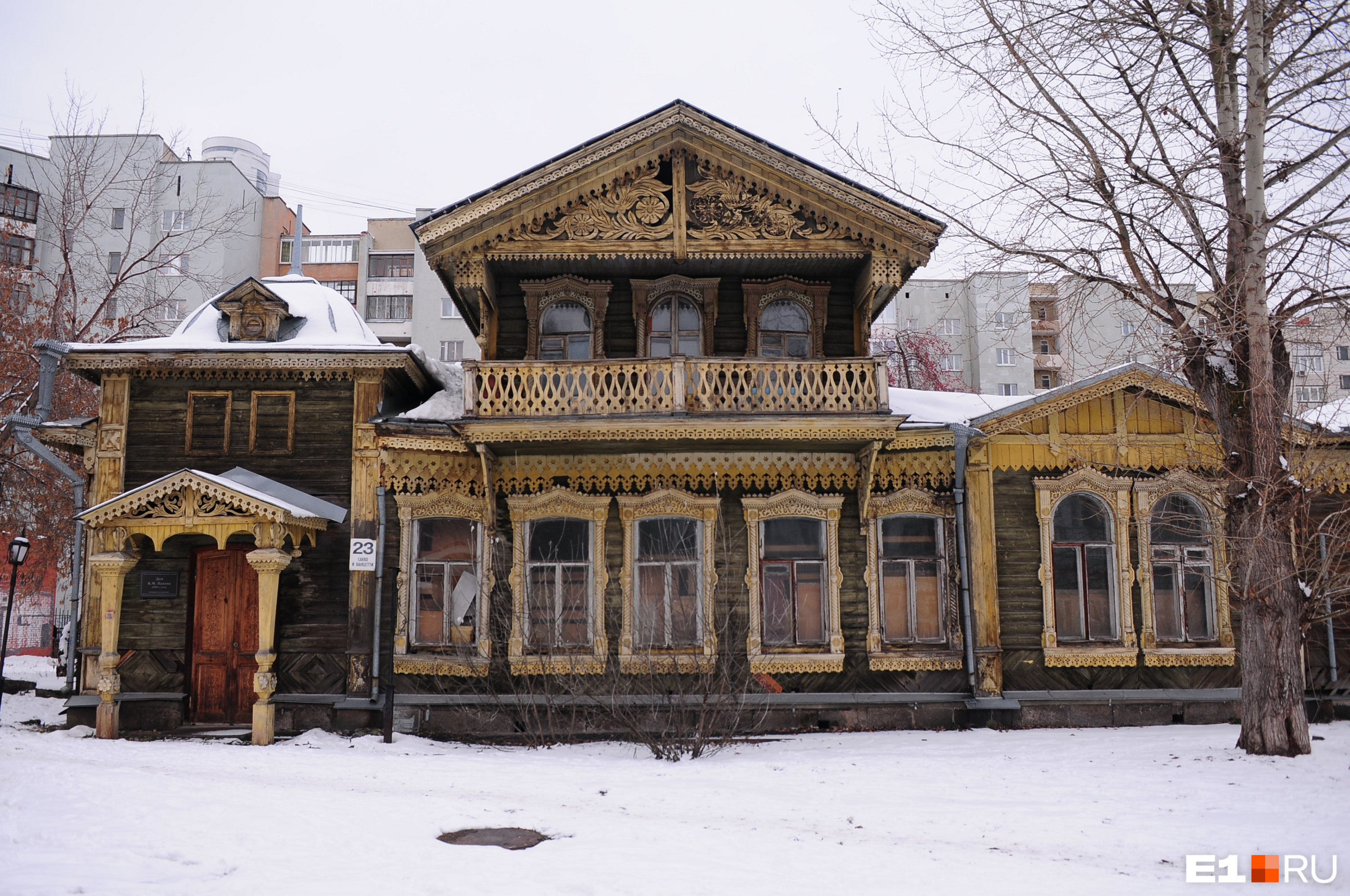 Екатеринбург Купеческий дом