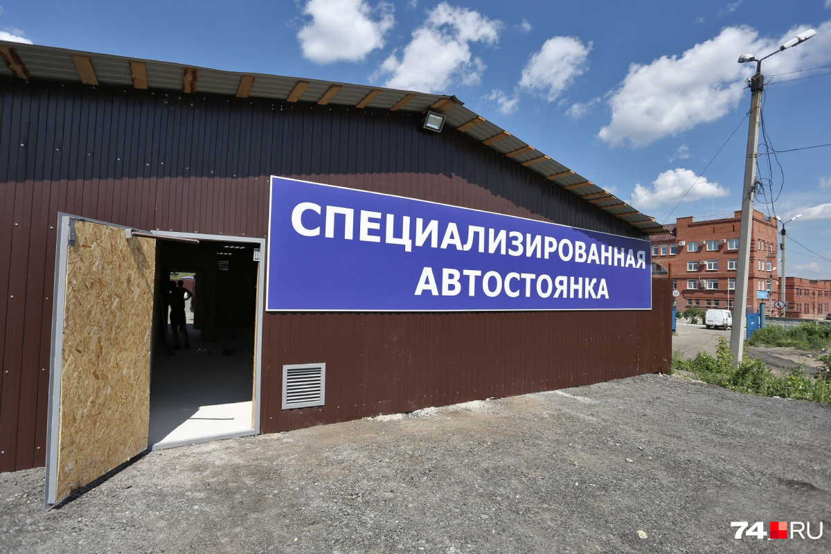Если в закон внесут новые поправки, на штрафстоянке будут фиксировать повреждения и составлять акт приёма-передачи машины Если в закон внесут новые поправки, на штрафстоянке будут фиксировать повреждения и составлять акт приёма-передачи машины