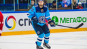 Защитник хоккейного клуба «Сибирь» выбыл до конца сезона из-за травмы