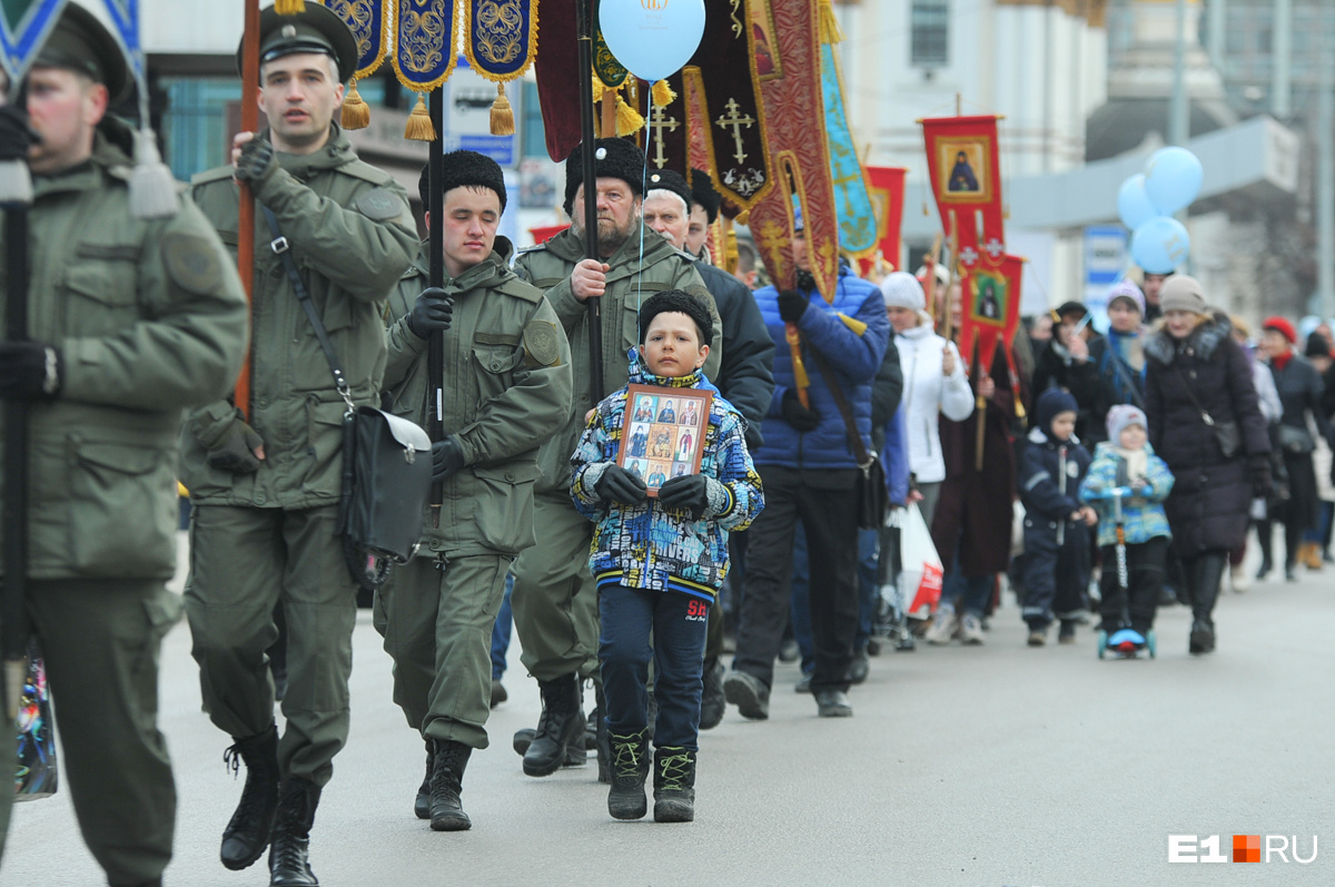 Пройден на ходу. Ортих Екатеринбург.