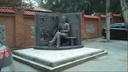 Власти решили снести памятник Тургеневу с улицы Тургенева