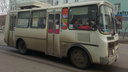 Жителю Кургана выплатили 100 тысяч рублей за травму, полученную в автобусе